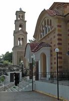 Het klooster Heilig-Nectaire in Rhodos. Klikken om het beeld te vergroten.