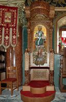 Église du nouveau monastère de Tsambikas à Rhodes. Cliquer pour agrandir l'image.