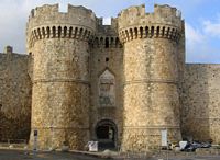 Porte Sainte-Catherine des fortifications de Rhodes. Cliquer pour agrandir l'image.