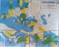 L’île de Crète à l'époque byzantine. Carte de la Grèce après la 4e croisade. Cliquer pour agrandir l'image.