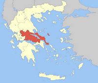La région de la Grèce centrale. Situation de la région (auteur Pitichinaccio). Cliquer pour agrandir l'image.