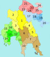 La région du Péloponnèse. Carte administrative des communes du Péloponnèse (auteur Panagiotis Botsis). Cliquer pour agrandir l'image.