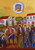 Le village d’Agia Galini en Crète. Massacre des moines du monastère du Saint-Esprit à Kissos. Cliquer pour agrandir l'image.