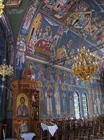 Interior de la iglesia Agios Nektarios en Rodas. Haga clic para ampliar la imagen.