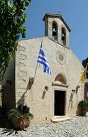 Le village d’Assomatos en Crète. L'église du monastère de Kato Preveli. Cliquer pour agrandir l'image.