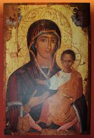 Le village d’Avdou en Crète. Icône de la Vierge à l'Enfant au musée de Gouverniotissa. Cliquer pour agrandir l'image.