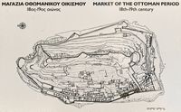 L’île de Spinalonga en Crète. Situation du marché ottoman de Spinalonga. Cliquer pour agrandir l'image.