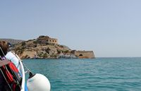 L’île de Spinalonga en Crète. Excursion à l'île de Spinalonga. Cliquer pour agrandir l'image.