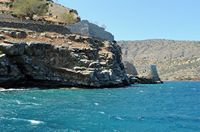 L’île de Spinalonga en Crète. La demi-lune Michiel de la forteresse de Spinalonga. Cliquer pour agrandir l'image.