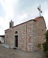 Le village d’Élounda en Crète. L'église Saint-Jean Chrysostome de Chavgas. Cliquer pour agrandir l'image.