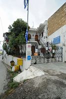 Le village de Gouvès en Crète. Le musée de la guerre à Episkopi. Cliquer pour agrandir l'image.
