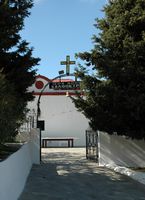 De kapel van Kalopétra in Rhodos. Klikken om het beeld te vergroten.