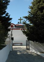 Kapelle Kalopetra Rhodos. Klicken, um das Bild zu vergrößern.