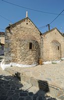 Le village de Kritsa en Crète. L'église Saint-Georges. Cliquer pour agrandir l'image.