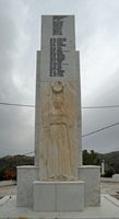 Le village de Marathos en Crète. Le monument aux morts du village de Damasta. Cliquer pour agrandir l'image.