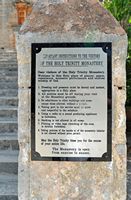 Le monastère d'Agia Triada en Crète. Instructions de visite. Cliquer pour agrandir l'image.