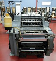 Le village de Souda en Crète. Presse d'imprimerie au Musée de la typographie. Cliquer pour agrandir l'image.