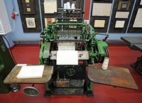 Le village de Souda en Crète. Presse d'imprimerie au Musée de la typographie. Cliquer pour agrandir l'image.