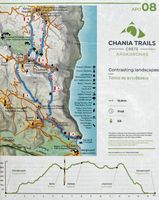 Le village de Vamos en Crète. Carte de la randonnée 8 de l'Apokoronas de Georgioupoli à Kefalas. Cliquer pour agrandir l'image.