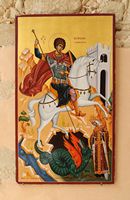 Le village de Vamos en Crète. Icône de saint Georges au monastère Saint-Georges à Karydi. Cliquer pour agrandir l'image.