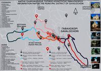 Le village de Vamos en Crète. Plan de la communauté locale de Gavalochori. Cliquer pour agrandir l'image.