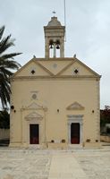 Le village de Vamos en Crète. L'église de la Nativité de Marie à Gavalochori. Cliquer pour agrandir l'image.