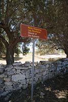 Le village de Vamos en Crète. L'église de la Dormition de la Vierge à Karydi. Cliquer pour agrandir l'image.