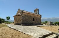 Le village de Vamos en Crète. L'église de la Dormition de la Vierge à Karydi. Cliquer pour agrandir l'image.