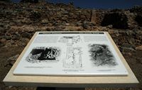 Le village de Zakros en Crète. Plan des ruines de l'aile nord du palais de Zakros. Cliquer pour agrandir l'image.