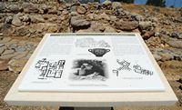 Le village de Zakros en Crète. Plan des ruines des quartiers d'habitation de Zakros. Cliquer pour agrandir l'image.