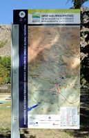 Le village de Zaros en Crète. Carte de randonnées au Psiloritis. Cliquer pour agrandir l'image.