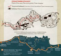 Le village de Zoniana en Crète. Plan de la grotte de Sfentoni. Cliquer pour agrandir l'image.