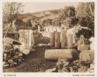 Le site archéologique de Gortyne en Crète. Ruines d'un nymphée (auteur Frédéric Boissonnas, 1919). Cliquer pour agrandir l'image.