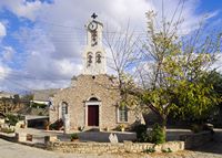 La ville d'Agioi Déka en Crète. L'église des Dix Saints (auteur C. Messier). Cliquer pour agrandir l'image.