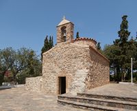 La ville d’Agios Nikolaos en Crète. L'église Saint-Nicolas (auteur C. Messier). Cliquer pour agrandir l'image.