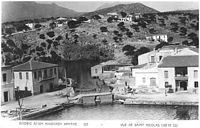 La ville d’Agios Nikolaos en Crète. Le pont de Voulismeni - Carte postale du 19e siècle. Cliquer pour agrandir l'image.