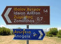 La ville d’Anogia en Crète. La route d'Anogia au mont Ida. Cliquer pour agrandir l'image.