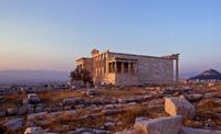 La ville d’Athènes en Grèce. L'Érechthéion de l'Acropole. Cliquer pour agrandir l'image.