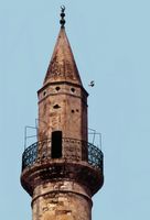 La vieille ville de La Canée en Crète. Minaret de la mosquée Agha Tzamisi. Cliquer pour agrandir l'image.