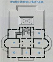 La presqu’île de Kanóni à Corfou. Plan du 1er étage du musée de Paléopolis. Cliquer pour agrandir l'image.