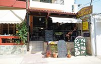 La ville de Gazi en Crète. Café Domenico à Fofele. Cliquer pour agrandir l'image.