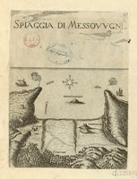 La ville d’Héraklion en Crète. Gravure de la Spiaggia di Messovugni (Karteros) par Marco Boschini en 1651. Cliquer pour agrandir l'image.