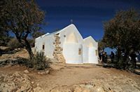 La ville d’Hersonissos en Crète. La chapelle Saint-Georges à Anissaras. Cliquer pour agrandir l'image.