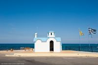 La ville d’Hersonissos en Crète. La chapelle Sainte-Marine à Analipsi. Cliquer pour agrandir l'image.