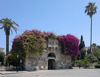 La Porte de l'Octroi of the medieval town of Kos (author Tedmek). Click to enlarge the image in Flickr (new tab).