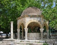 La ville de Kos sur l’île de Kos. La ville ottomane. La fontaine de la mosquée du pacha Gâzi Hassan à Kos (auteur Waldviertler). Cliquer pour agrandir l'image.