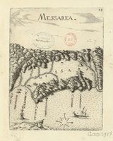 La ville de Mirès en Crète. Gravure de la Messarea par Marco Boschini en 1651. Cliquer pour agrandir l'image.