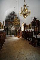 La ville de Pérama en Crète. L'intérieur de l'église du monastère de Vossakos. Cliquer pour agrandir l'image.