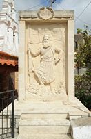Le canton de Réthymnon en Crète. Monument au Père Maroulianos à Maroulas. Cliquer pour agrandir l'image.