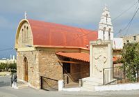 Le canton de Réthymnon en Crète. L'église de la Transfiguation du Christ à Maroulas. Cliquer pour agrandir l'image.